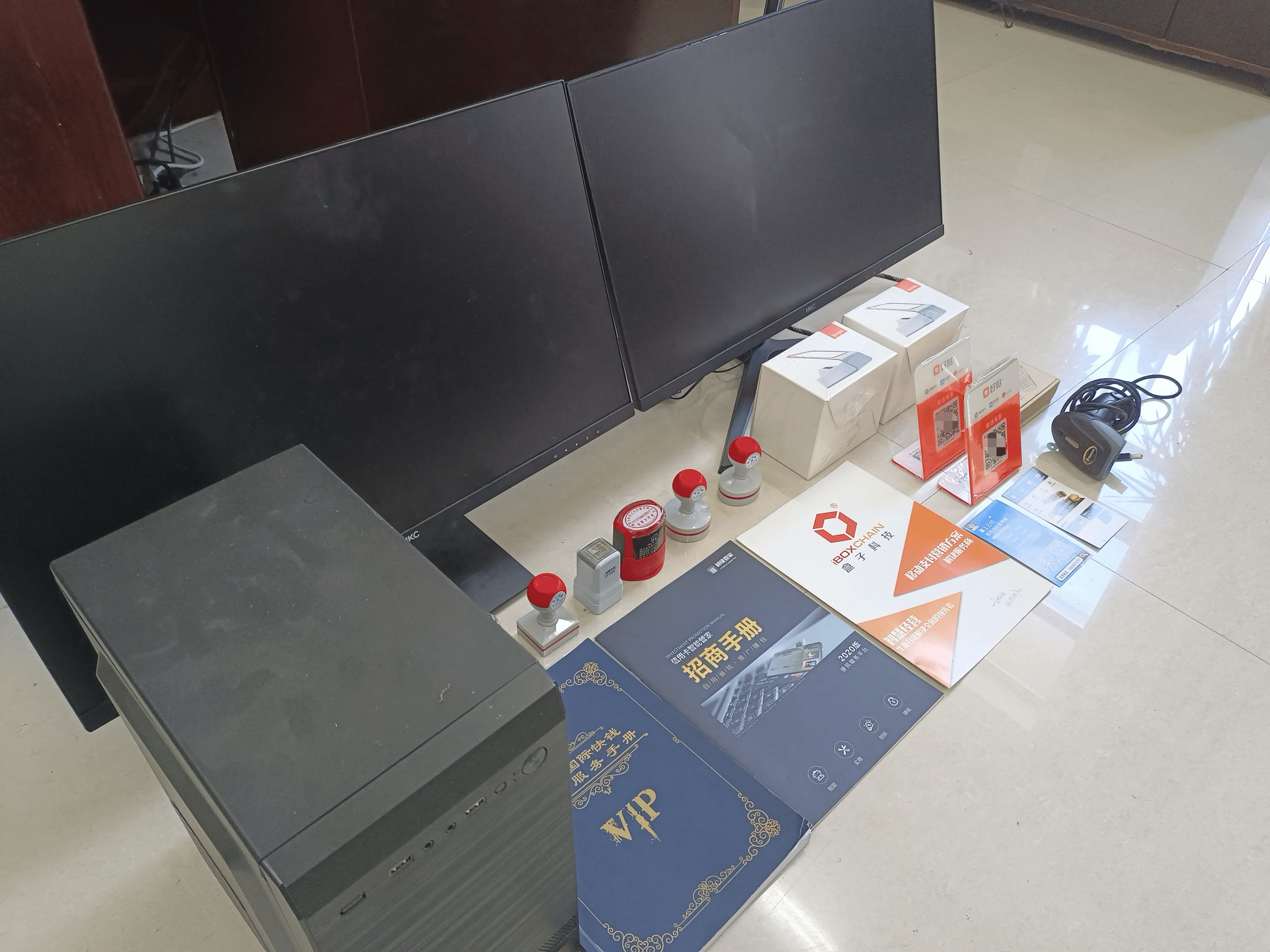 武穴最新医保套现的app方法分析(最方便真实的武穴医保套现的中介需要付刑事责任吗方法)